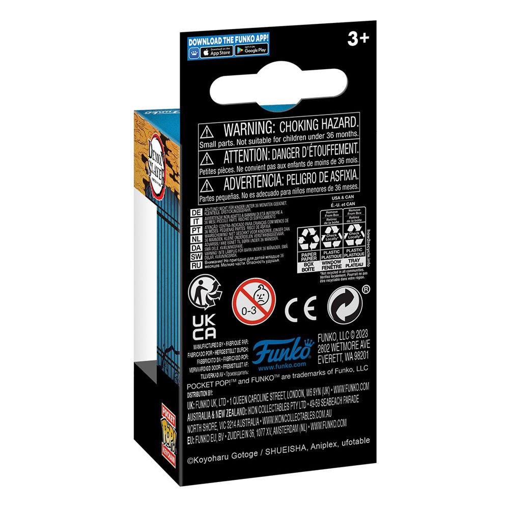 product/f/u/funko_fk61373_2.jpg
