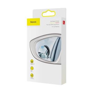 acmdj-01-blind-spot-mirror-for-car-baseus-acmdj-01-black-one-size