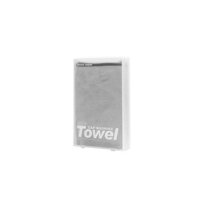 crxcmj-0g-set-of-2-car-wash-towels-baseus-easy-life-crxcmj-0g-gray-40x40-cm