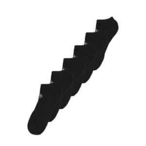 s1490010-bk-football-socks-bidi-badu-no-party-xxl-no-show-move-x6-black