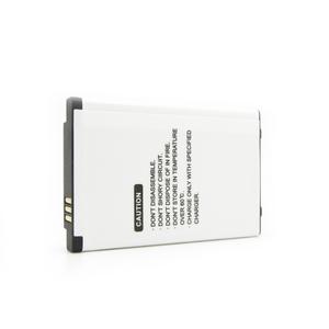 55105-camera-battery-easypix-aquapix-wdv5630-white-one-size