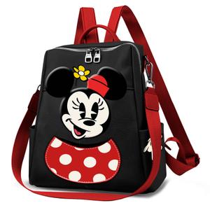 8445118069914-girl-s-backpack-karactermania-minnie-black-33x28x11-cm