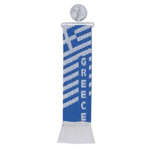 97866-mini-charter-individually-wrapped-lampa-greece-blue-white-one-size