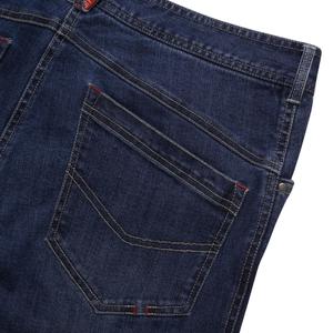 product/o/c/ocun_05239-darkblue_dark-blue_5.jpg