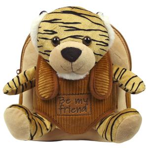 8015831130507-backpack-with-plush-perletti-tiger-joe-yellow-26x21x8-cm