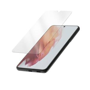 1122751-tempered-protective-glass-quad-lock-samsung-galaxy-s21-transparent-one-size