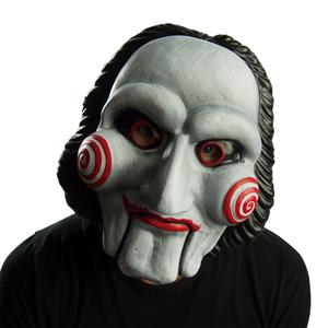 82686205542-mask-rubies-saw-grey-one-size