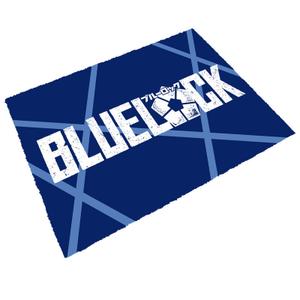 8435450261268-logo-doormat-sd-toys-blue-lock-blue-60x40-cm