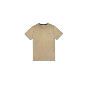 11014742d-474c1-t-shirt-teddy-smith-nark-chine-vintage-khaki-china